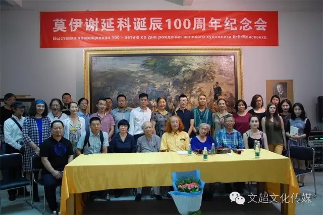 焦点平台官方网站图片