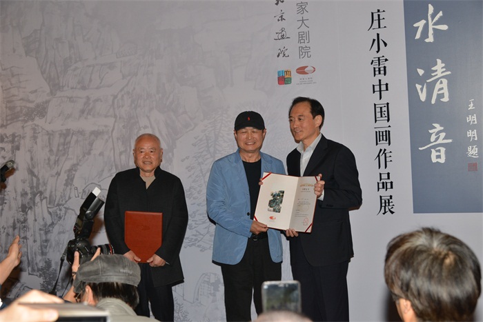 焦点平台官方网站图片