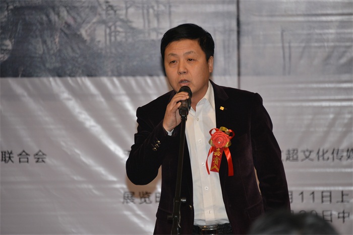 焦点平台官方网站图片