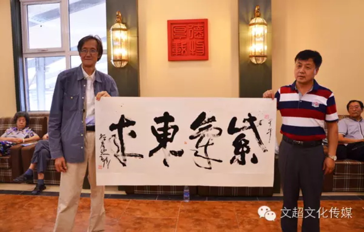 焦点平台官方网站图片