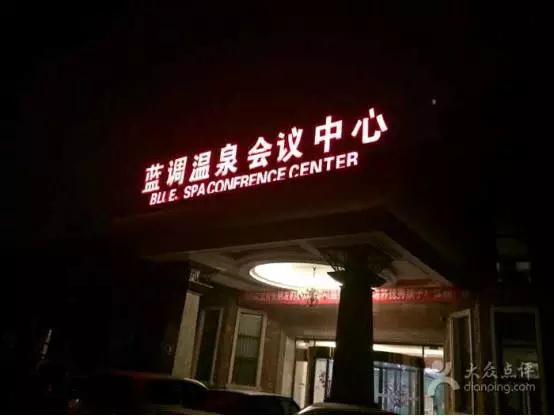 焦点平台官方网站图片