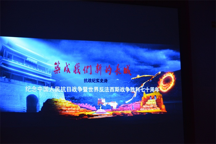 焦点平台官方网站图片