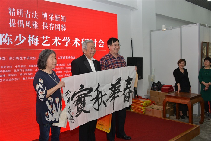 焦点平台官方网站图片